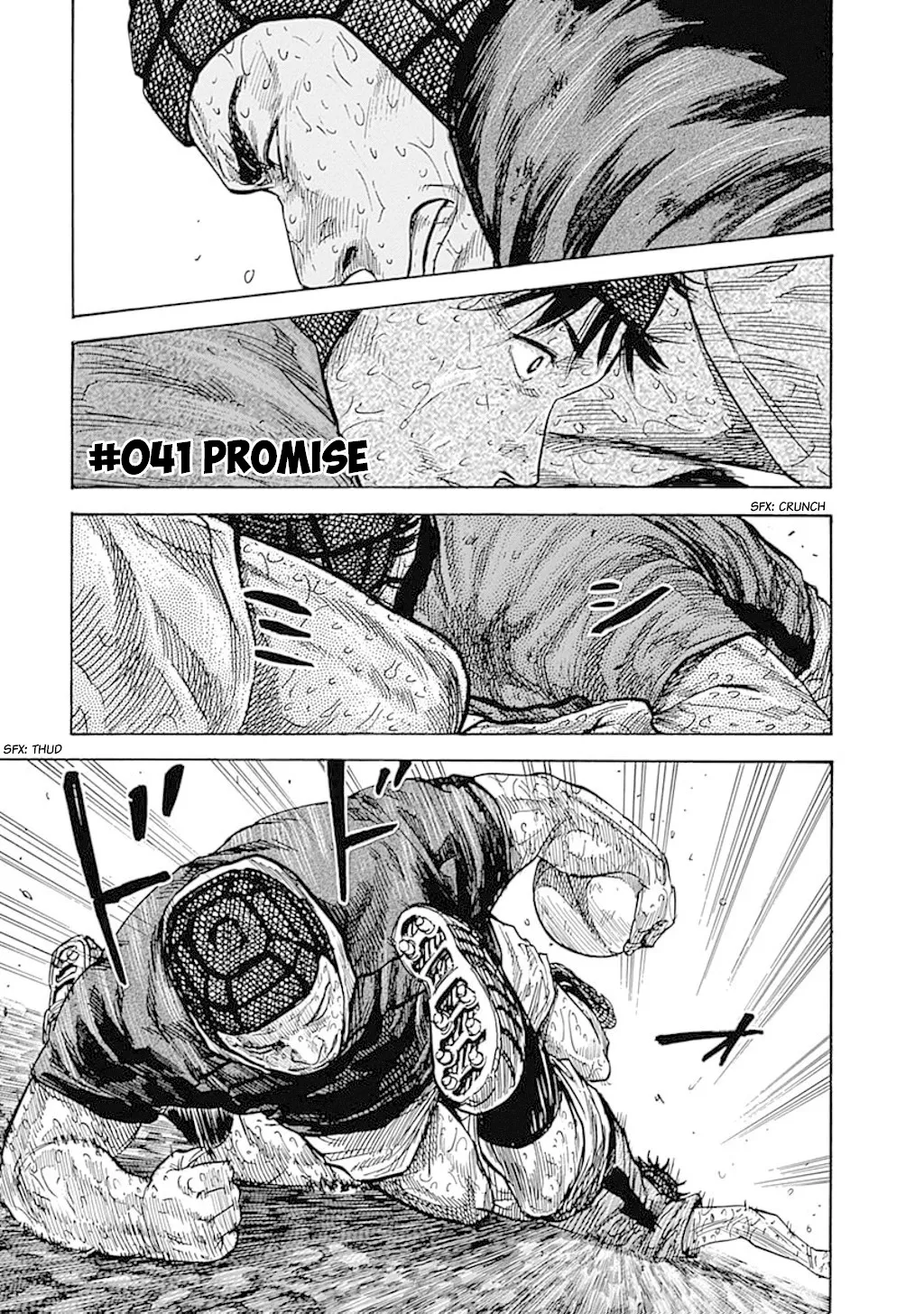 Read Fulldrum Chapter 41 - Promise Online