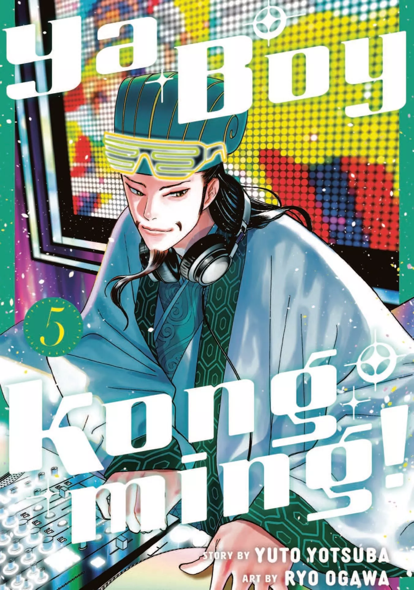 Read Paripi Koumei Chapter 30 Online