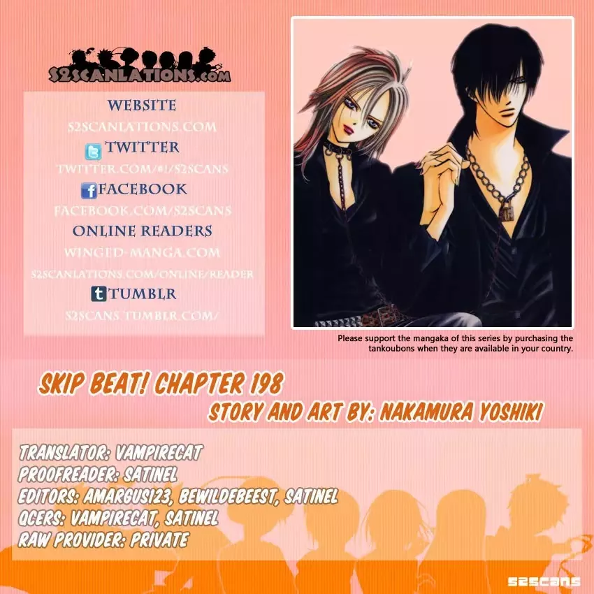 Read Skip Beat! Chapter 198 Online