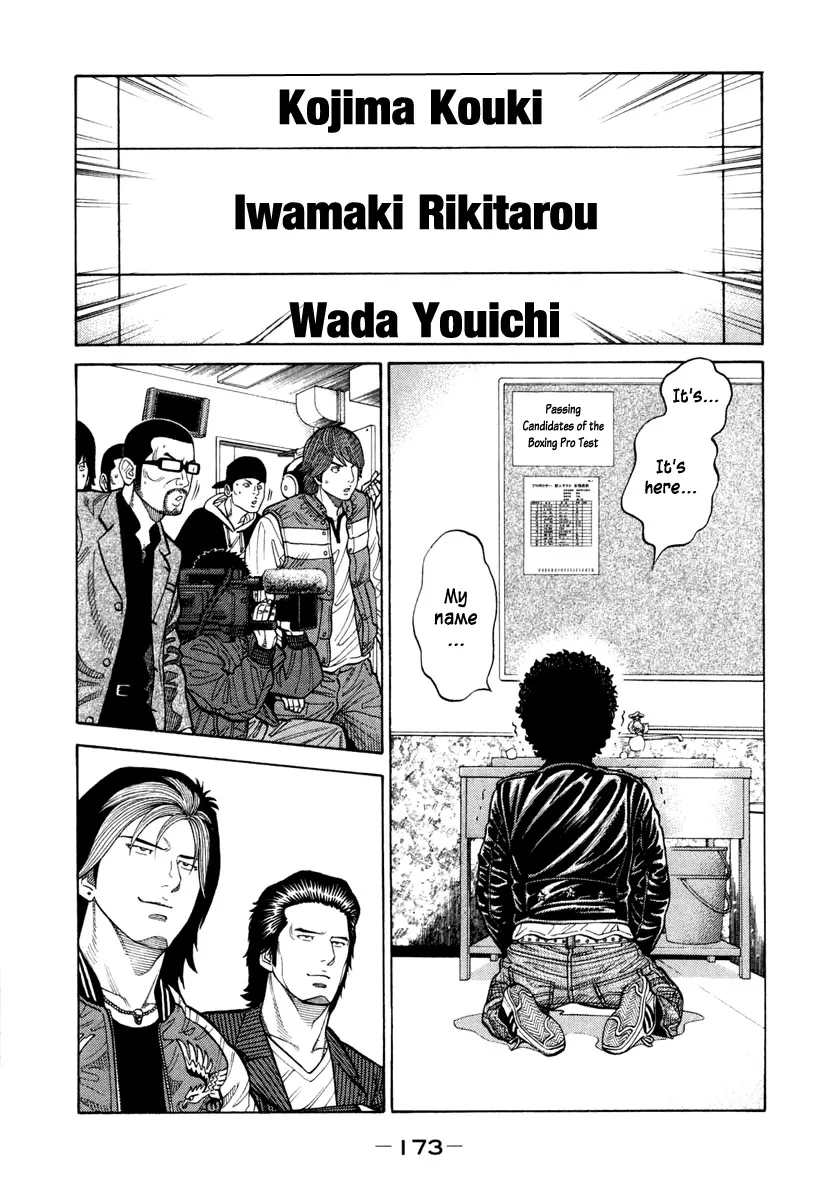 Read RRR Chapter 38 - Next Generation, Launch! Online