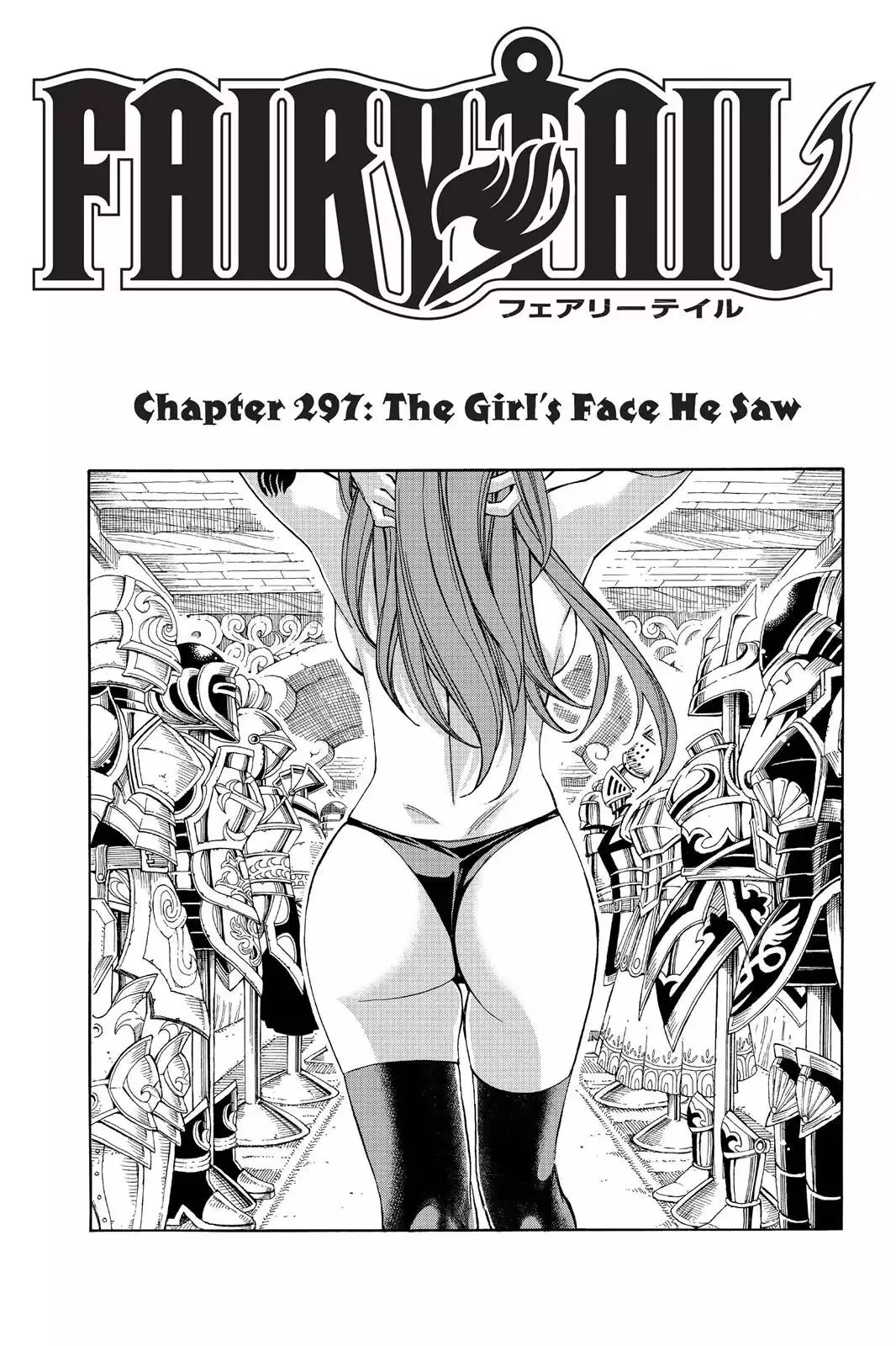 Read Fairy Tail Chapter 297 - The Girl's Face He Saw Online