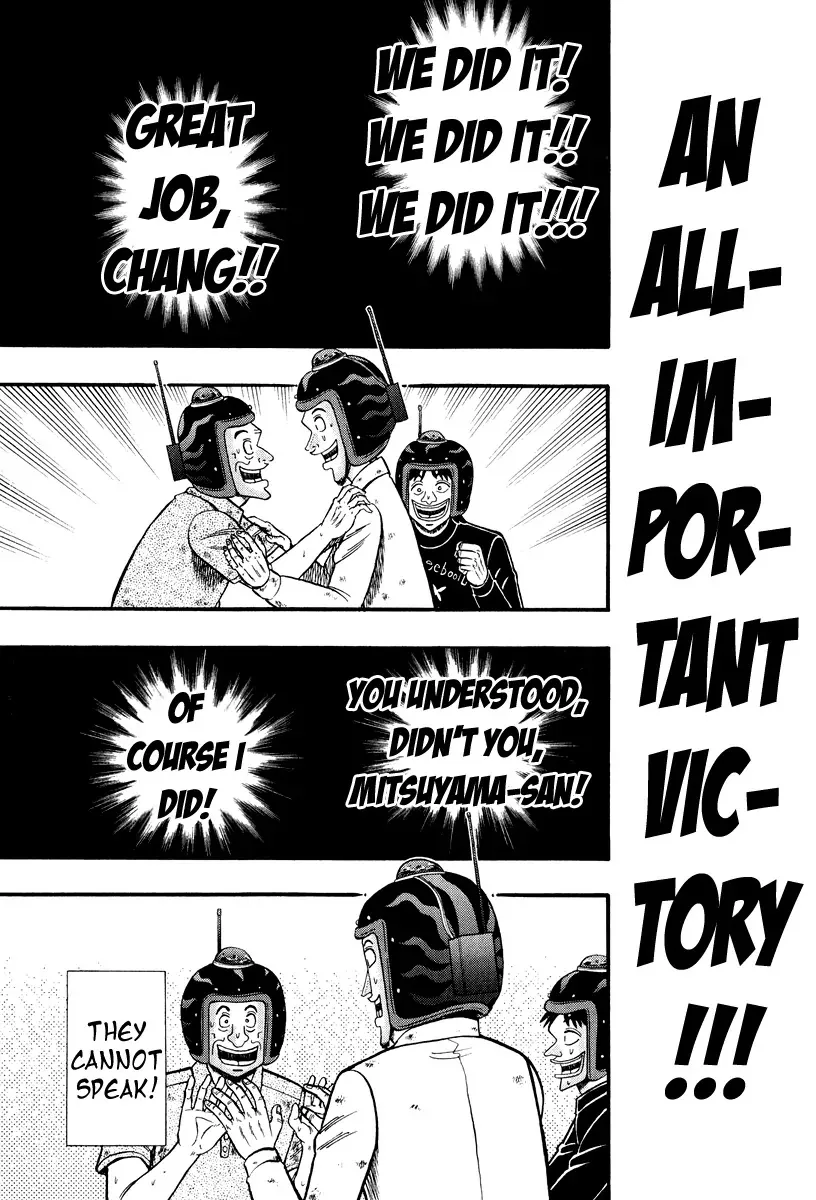 Read Gambling Outcast Kaiji: The Kazuya Arc – Kaiji Part 4 Chapter 22 - Conversation Online