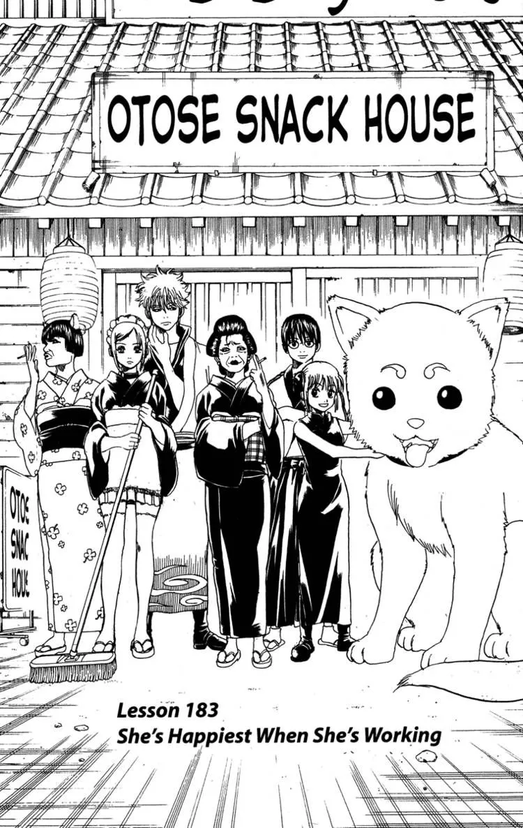 Read Gintama Chapter 183 Online