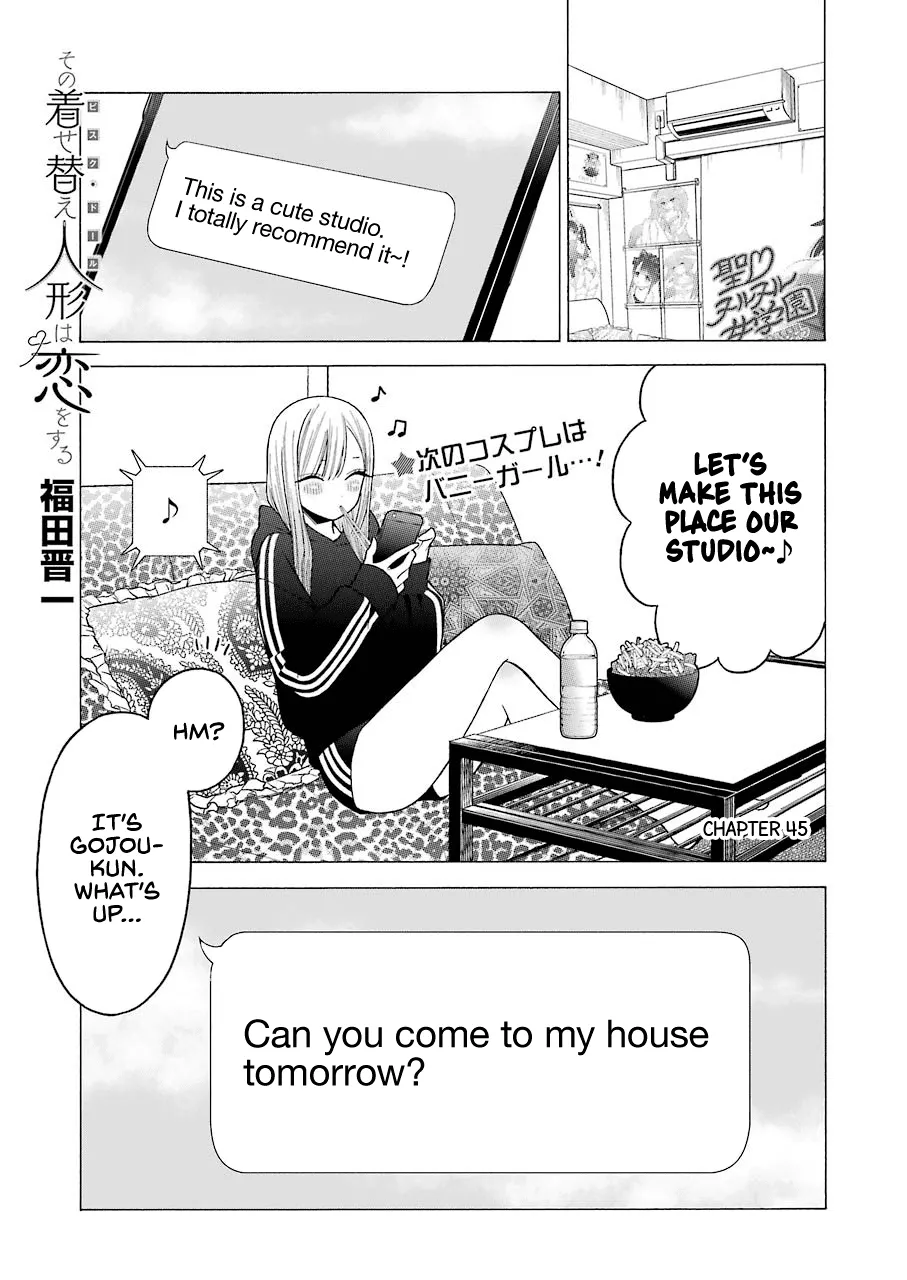 Read Sono Bisque Doll wa Koi wo suru Chapter 45 Online