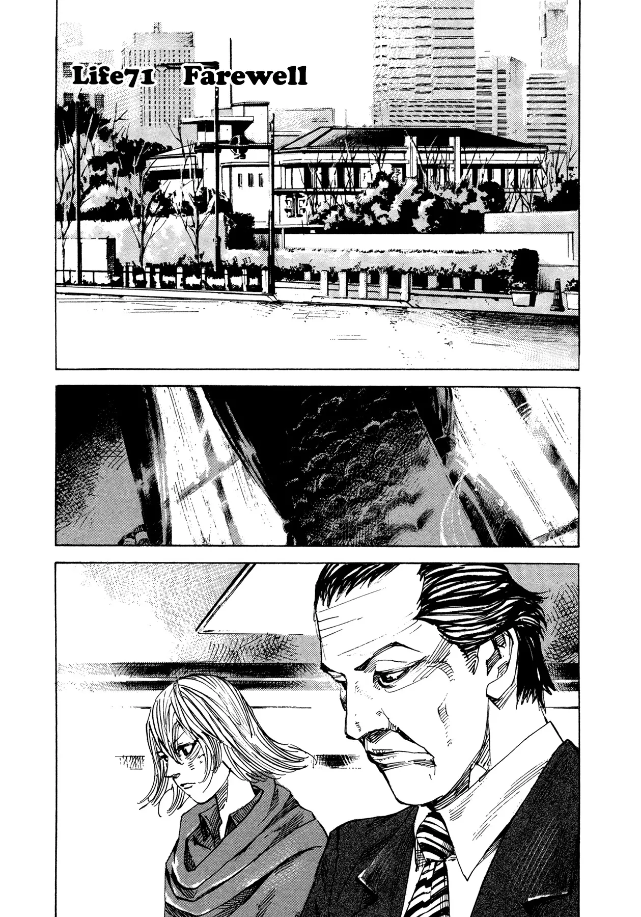 Read Hito Hitori Futari Chapter 71 - Farewell Online