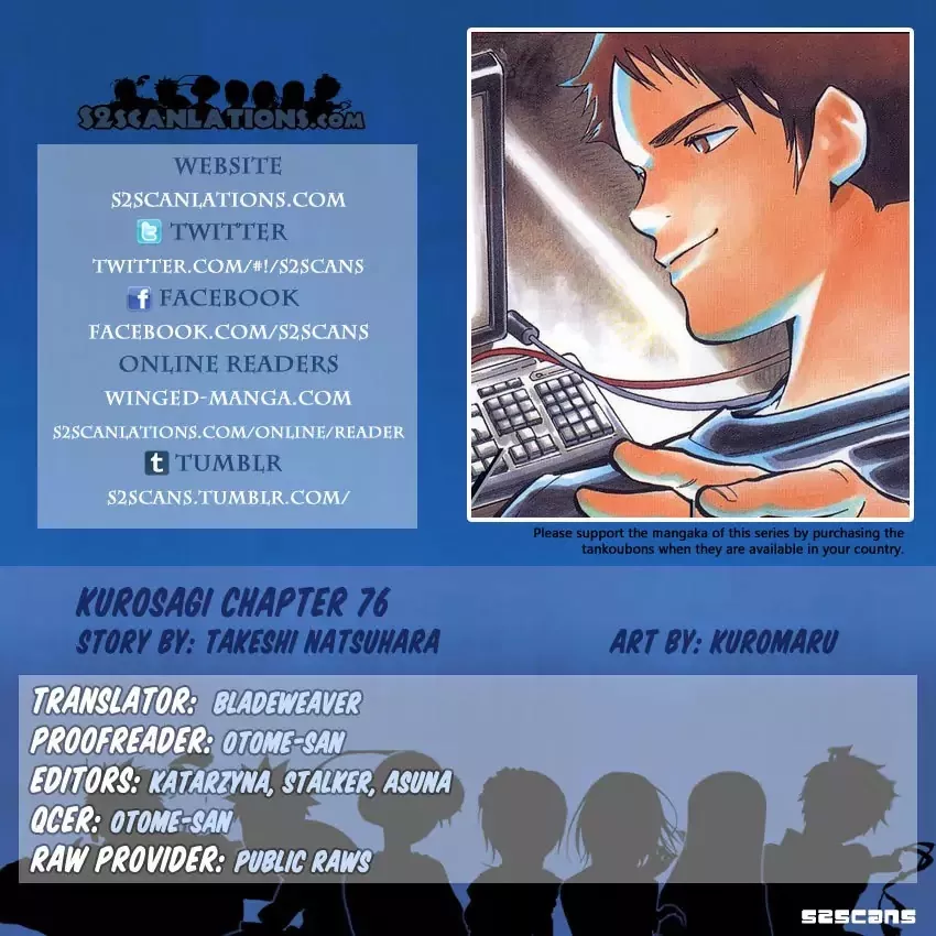 Read Kurosagi Chapter 76 - Identity Fraud (First Part) Online