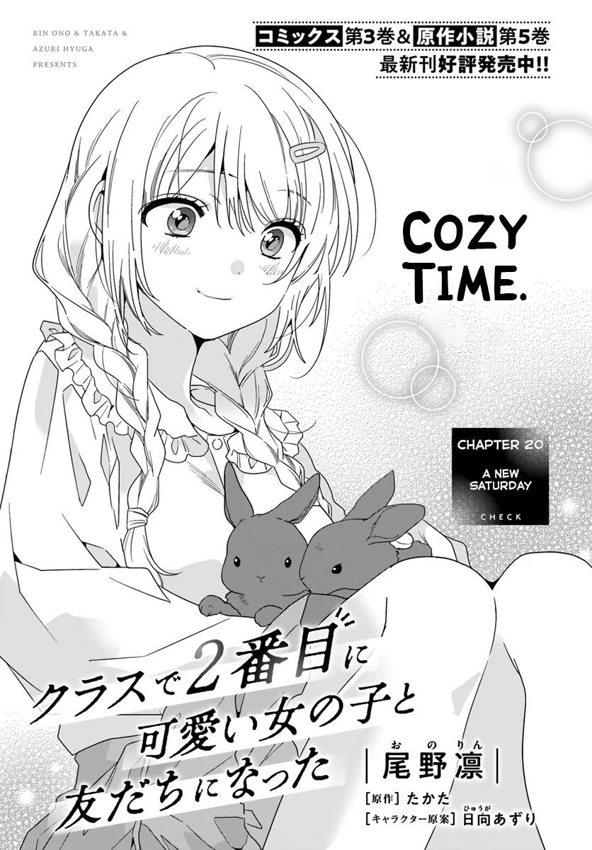 Read Class de 2 Banme ni Kawaii Onna no Ko to Tomodachi ni Natta Chapter 20.1 - A New Saturday Online
