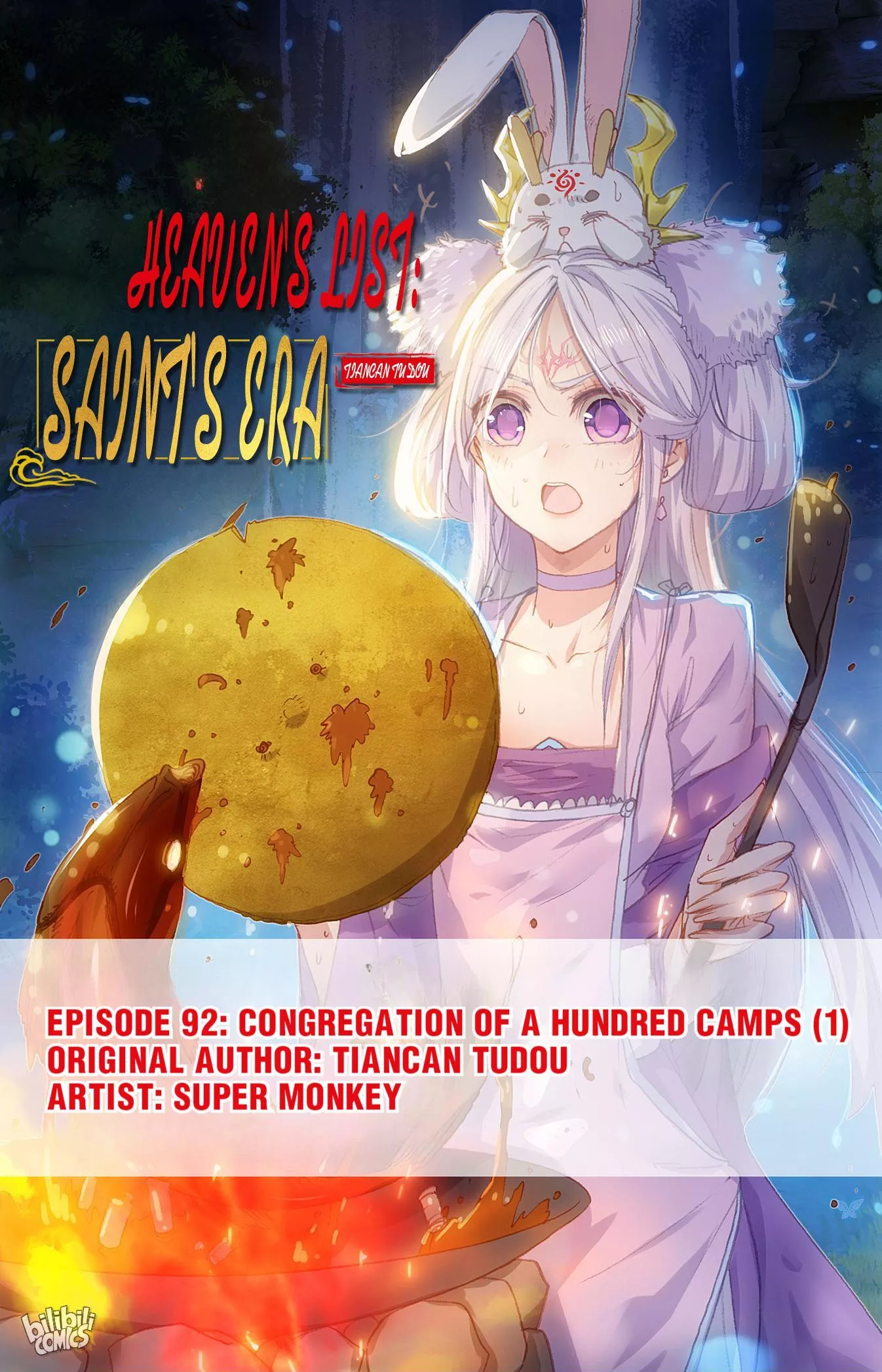 Read Heaven’s List: Saint’s Era Chapter 194 - Congregation of a Hundred Camps (1) Online