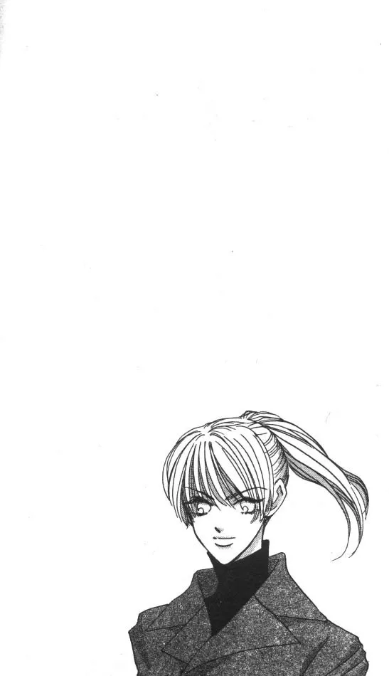 Read Aquadom Chapter 2 Online