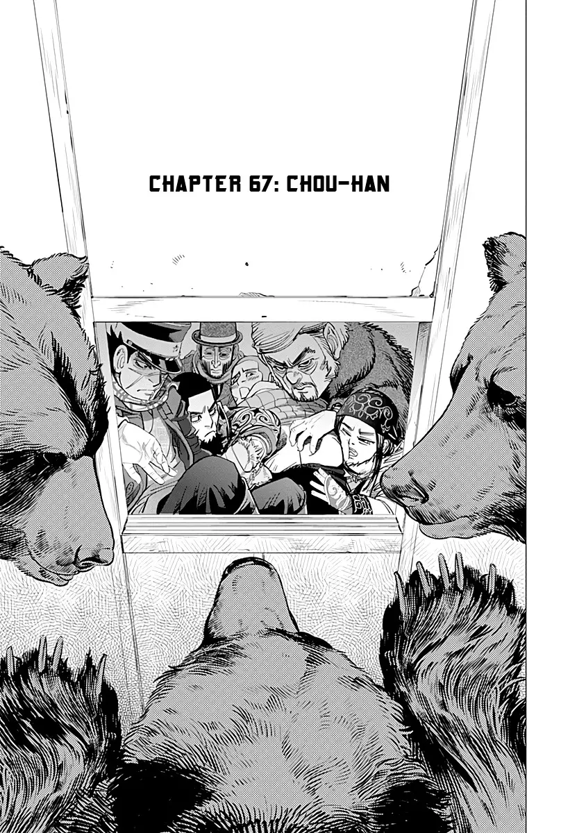 Read Golden Kamuy Chapter 67 - Chou-Han Online