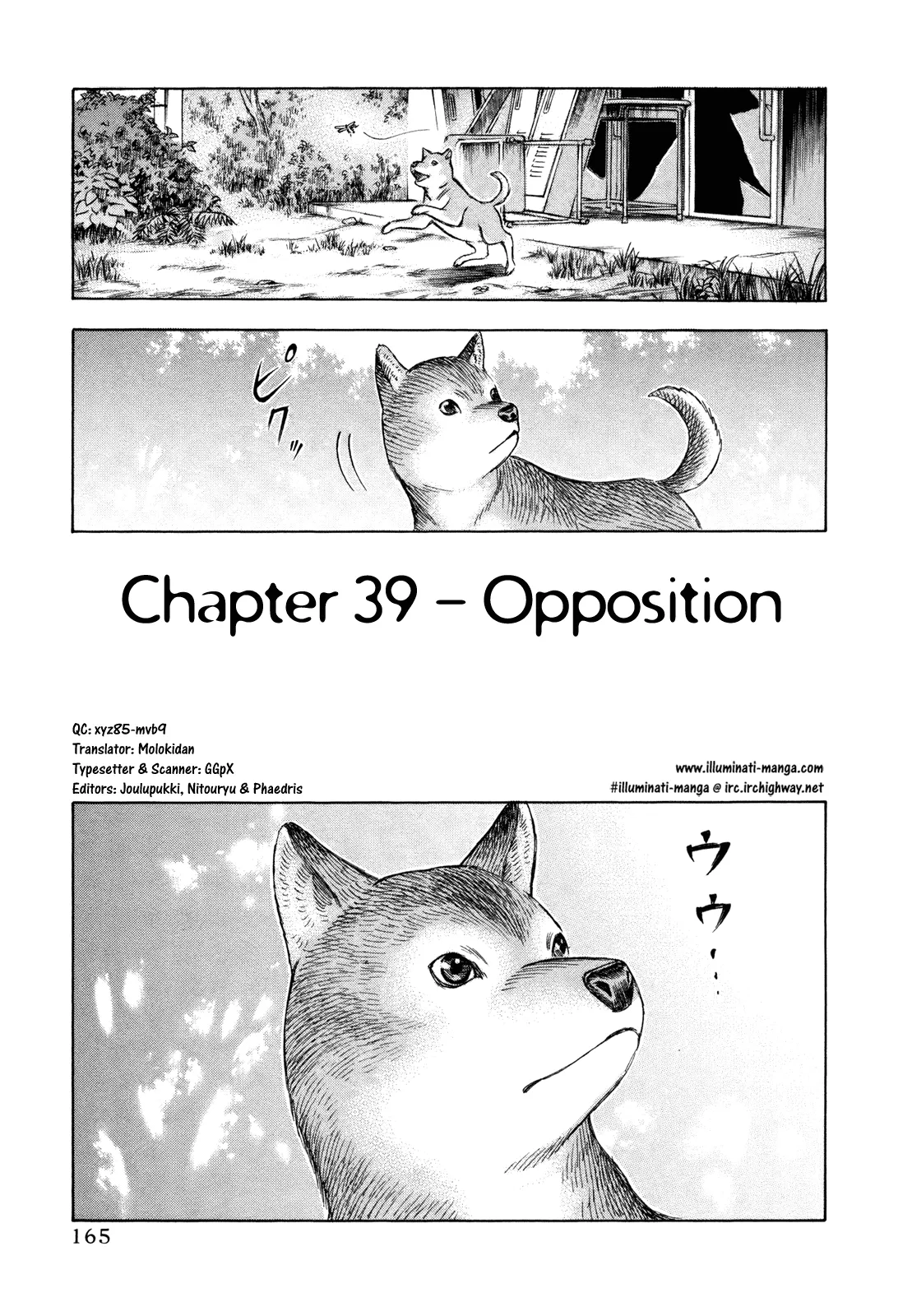 Read Jisatsutou Chapter 39 -  Opposition Online