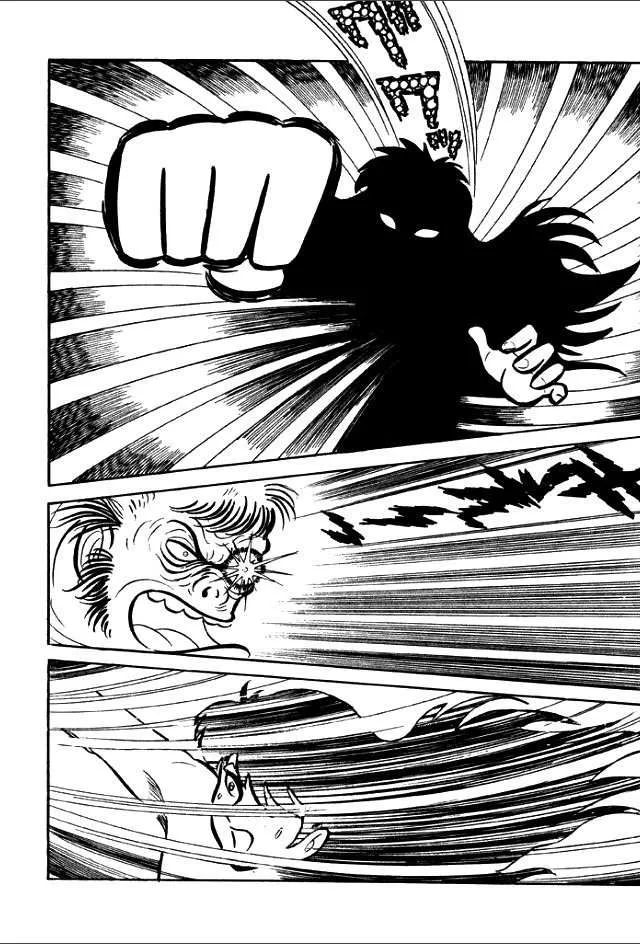 Read Gakuen Taikutsu Otoko Chapter 6 Online