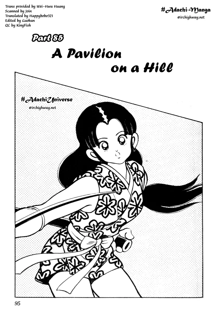 Read Nijiiro Togarashi Chapter 85 - A Pavilion on a Hill Online