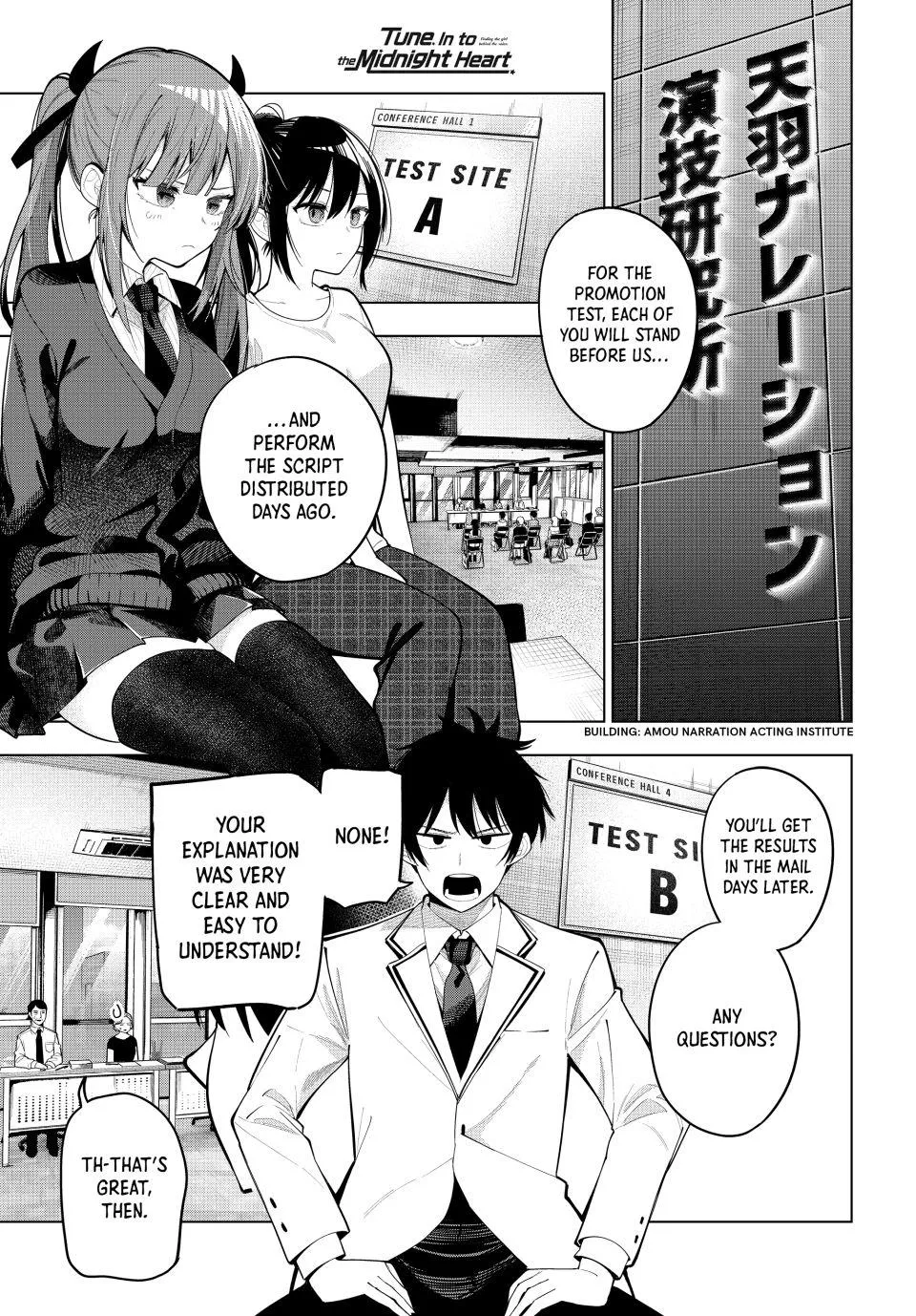 Read Finding the Girl Behind the Voice Chapter 79 Online