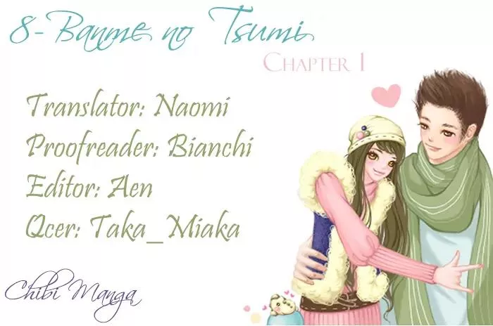 Read 8-banme no Tsumi Chapter 1 Online