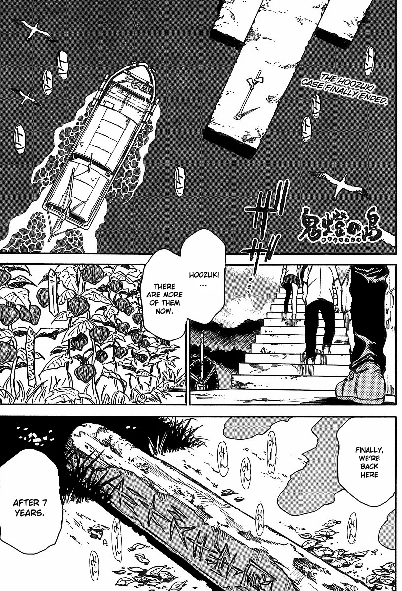 Read Hoozuki no Shima Chapter 27 - Hoozuki Island - Online