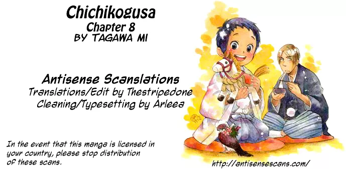 Read Chichi Kogusa Chapter 8 - Sad Memories and Frank Advice Online