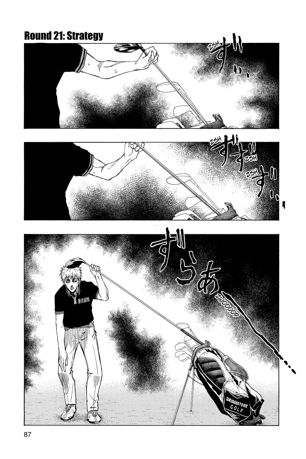 Read Robot × Laserbeam Chapter 21 Online