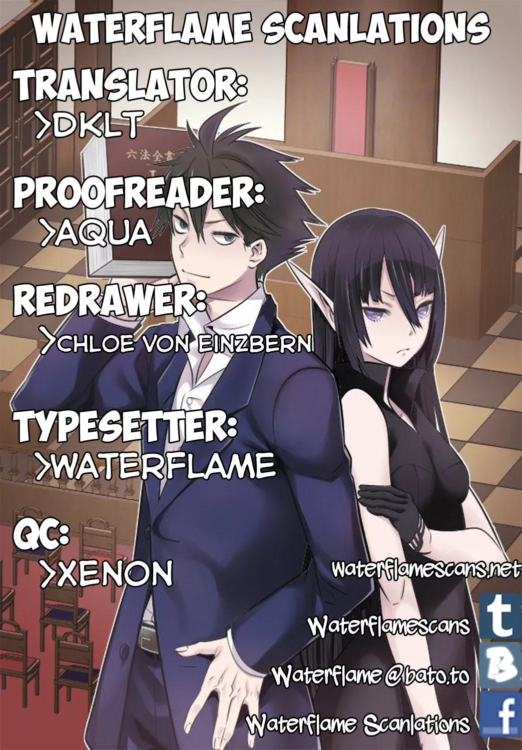 Read Isekai Houtei: Rebuttal Barrister Chapter 7 Online