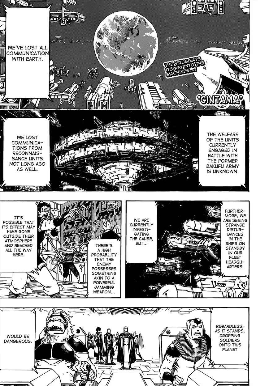 Read Gintama Chapter 611 - There's Nothing as Depressing as a Bossy Person that Likes Festivals Online