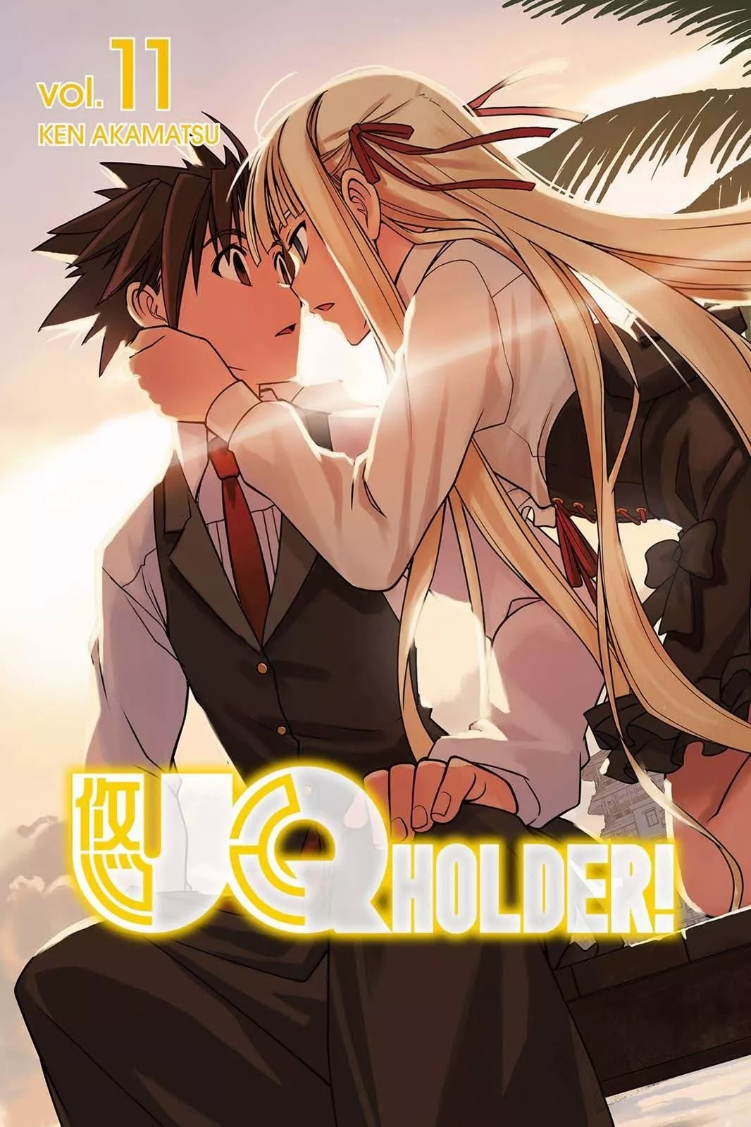 Read UQ HOLDER! Chapter 108 Online