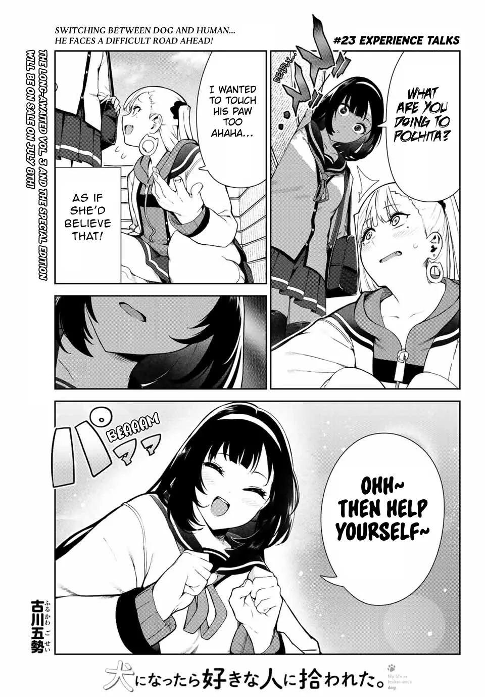 Read Inu ni Nattara Suki na Hito ni Hirowareta. Chapter 23 - Experience Talks Online