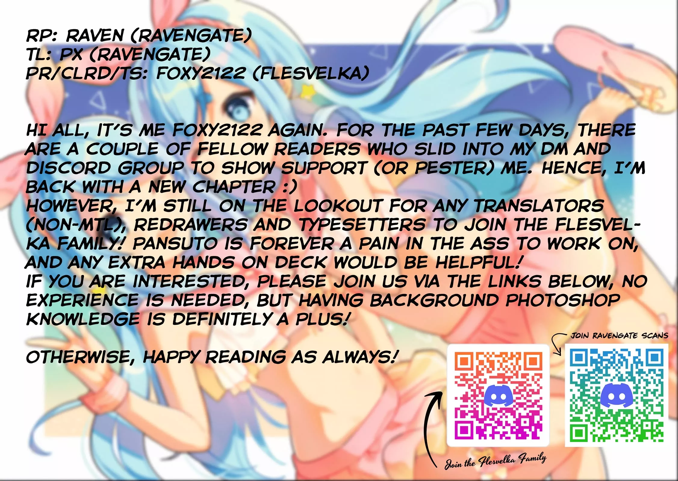 Read Pansuto Chapter 73 - The Secret Between The Two Of Us Online