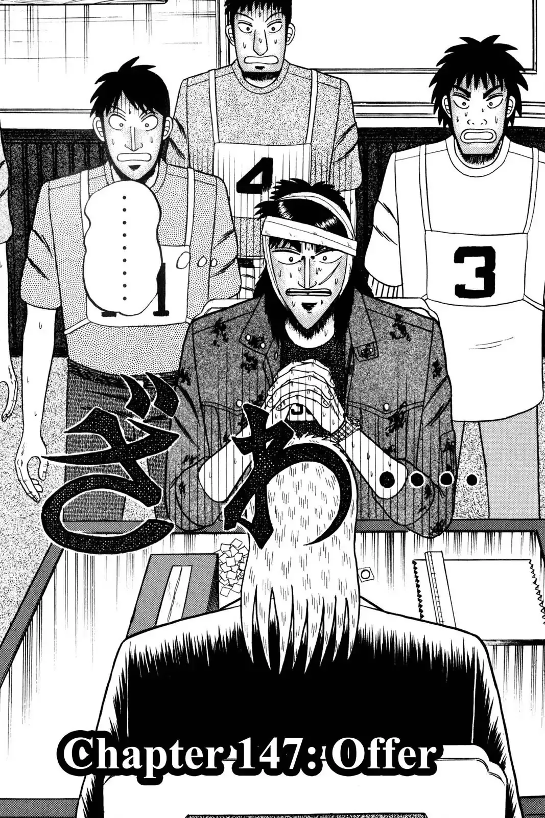 Read Gambling Apocalypse Kaiji – Kaiji Part 1 Chapter 147 - Offer Online