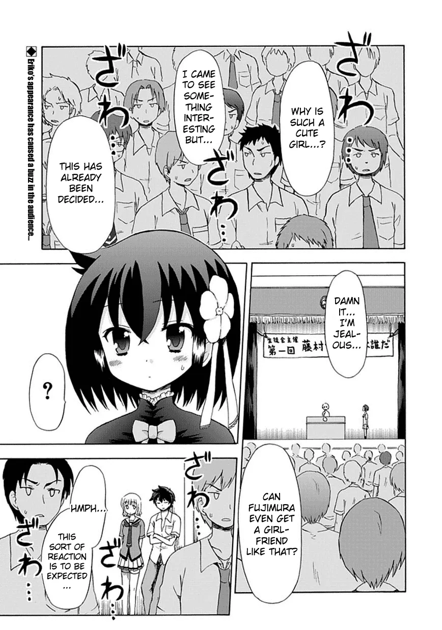 Read Fujimura-kun Meitsu Chapter 20 - The Forced Event in Progress Online