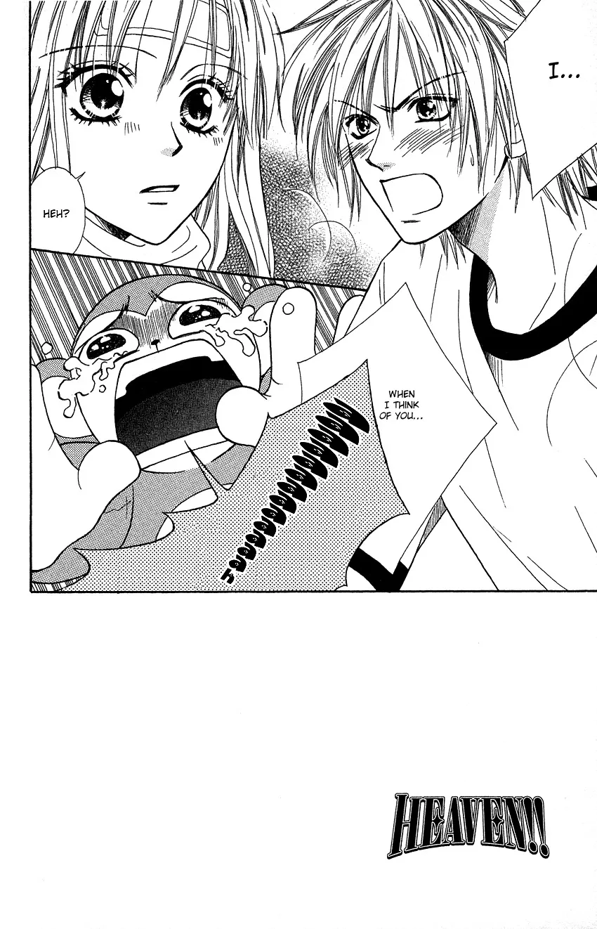 Read Heaven!! Chapter 5 Online