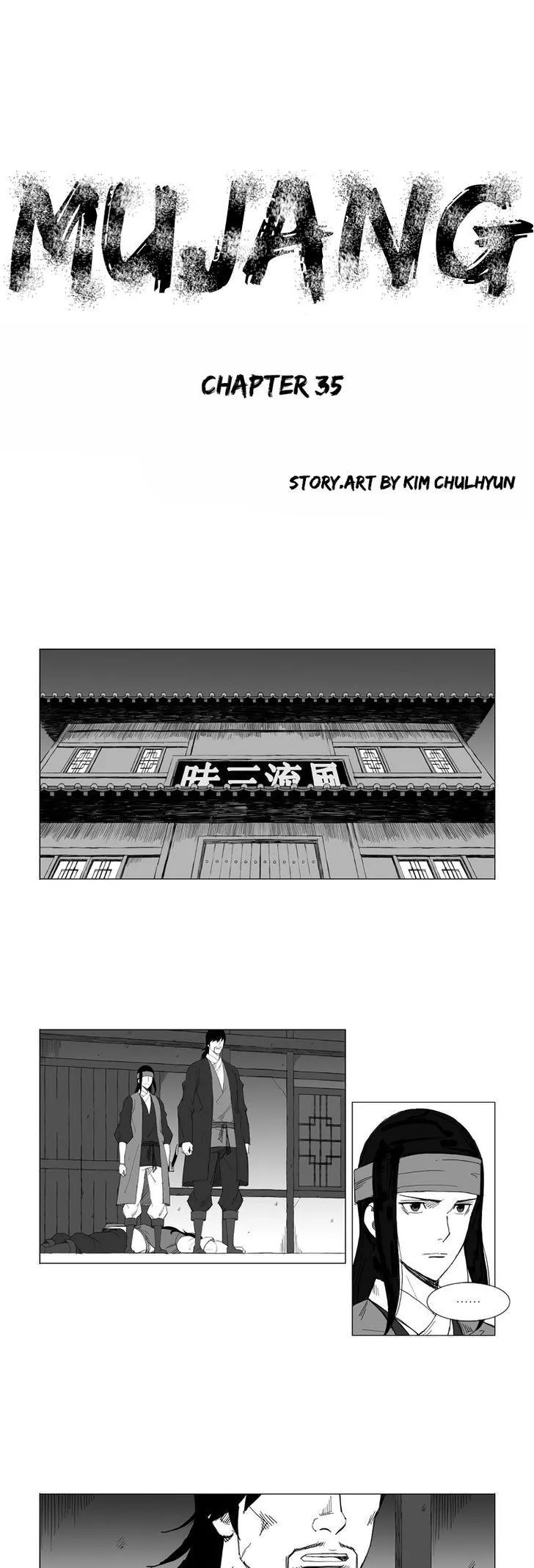 Read Mujang Chapter 35 Online