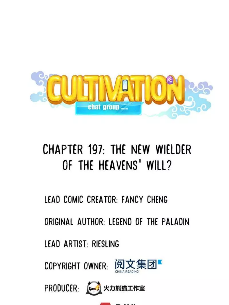 Read Cultivation Chat Group Chapter 197 Online