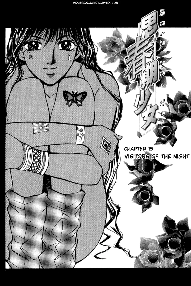 Read Haru yo, Koi Chapter 15 - Visitors of the Night Online