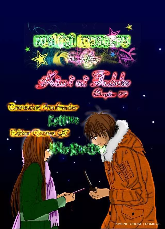 Read Kimi ni Todoke Chapter 29 - Second Years Online