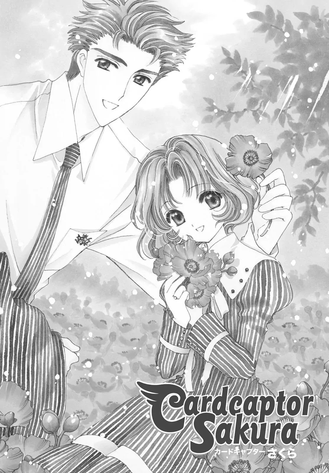 Read Cardcaptor Sakura Chapter 49 Online