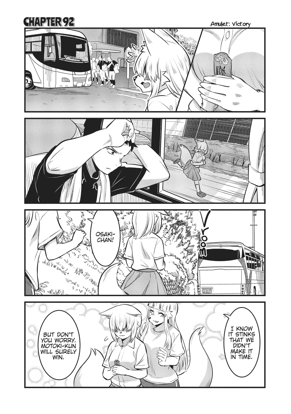 Read Oinari JK Tamamo-chan! Chapter 92 Online