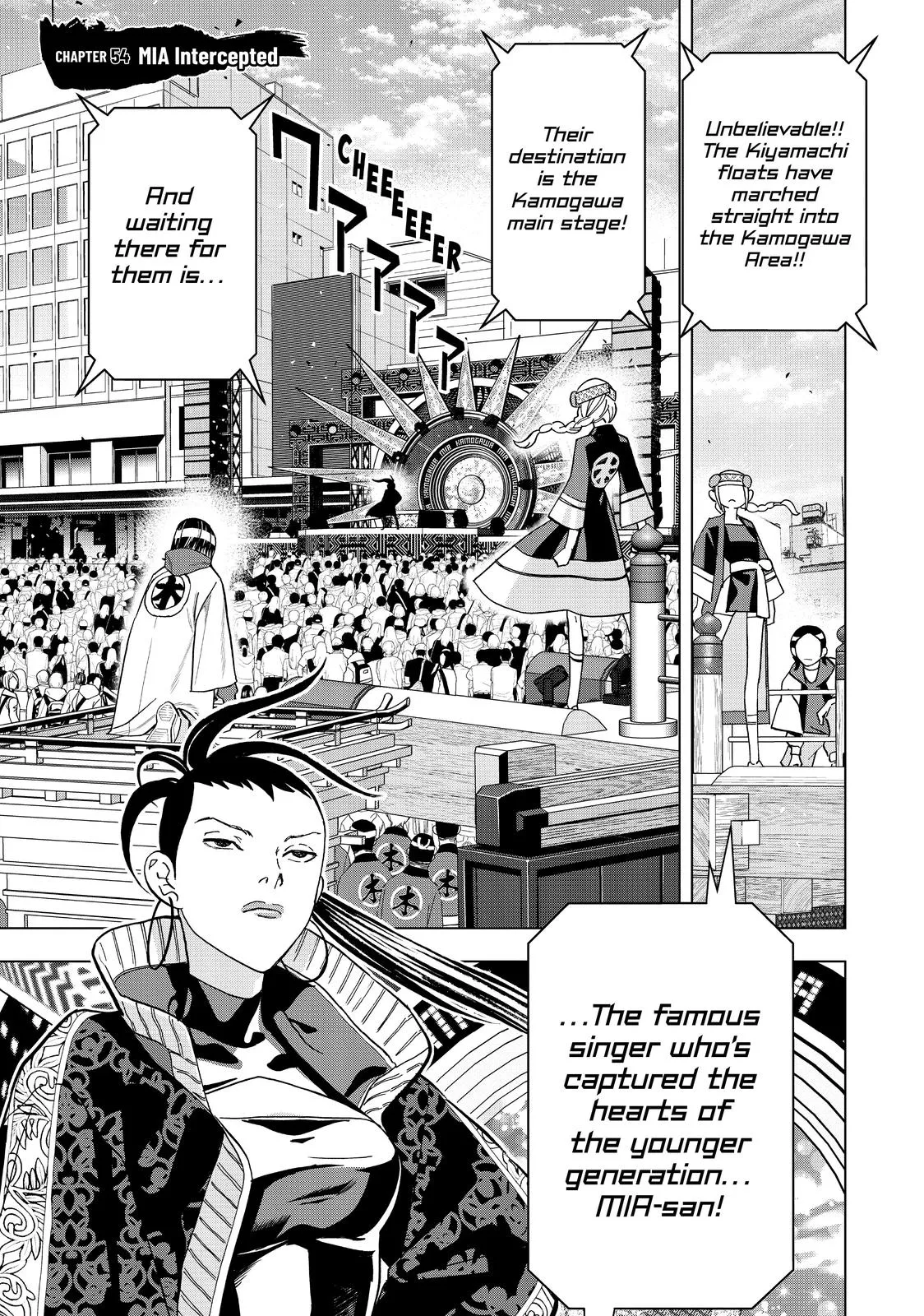 Read Paripi Koumei Chapter 54 Online