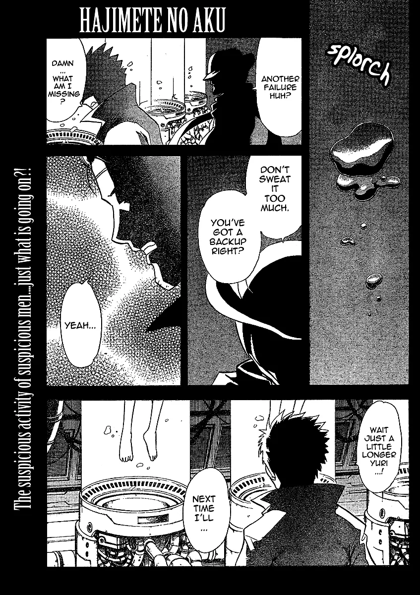 Read Hajimete no Aku Chapter 46 - Girls in Yukatas are 3 Times Better Online