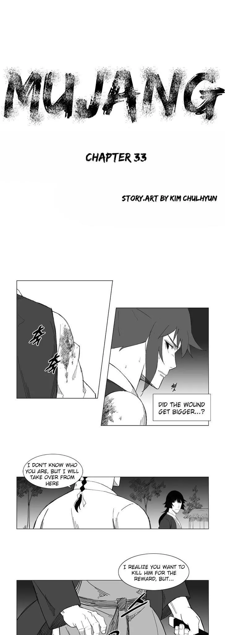 Read Mujang Chapter 33 Online