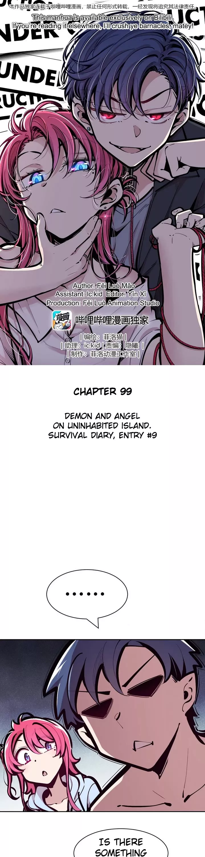 Read Demon X Angel, Can’t Get Along! Chapter 99 Online