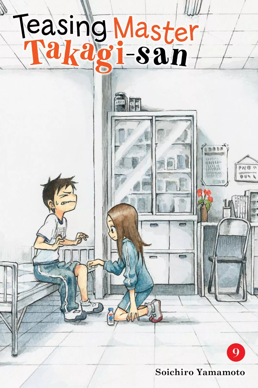Read Karakai Jouzu no Takagi-san Chapter 72 Online