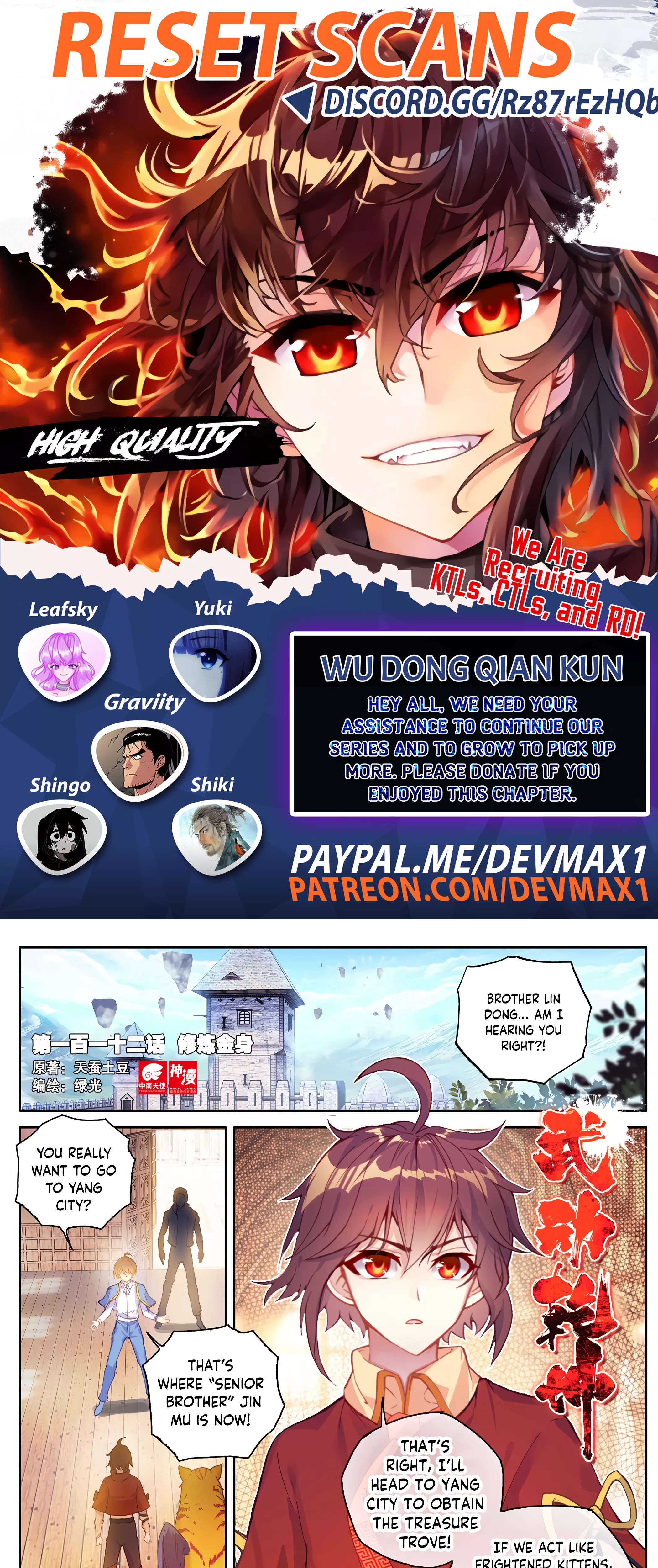 Read Martial Universe Chapter 112 Online