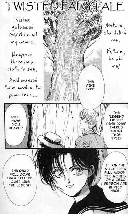 Read Hakushaku Cain Series Chapter 5 - Twisted Fairytale Online