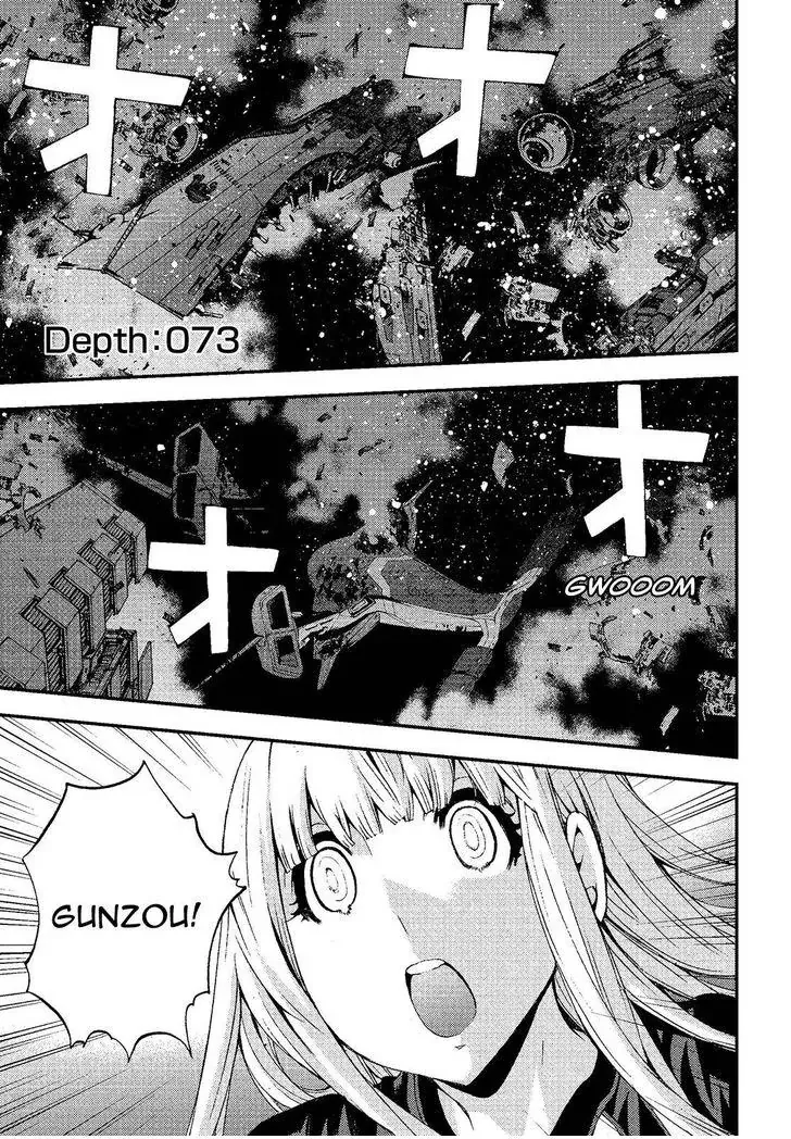 Read Aoki Hagane no Arpeggio Chapter 73 Online