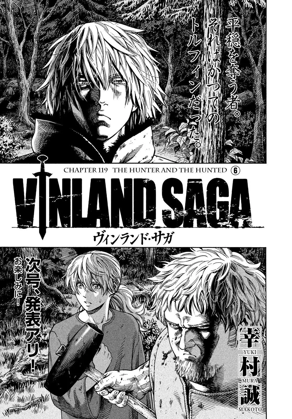 Read Vinland Saga Chapter 119 - The Hunter and the Hunted, Part 6 Online