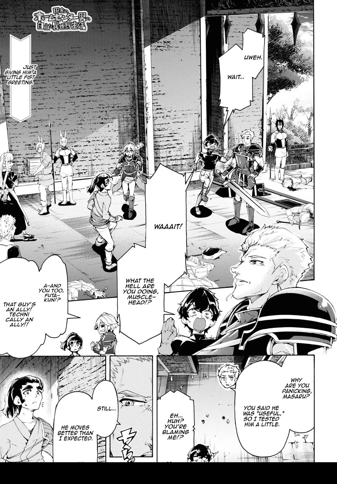 Read Inaka no Home Center Otoko no Jiyuu na Isekai Seikatsu Chapter 62 Online