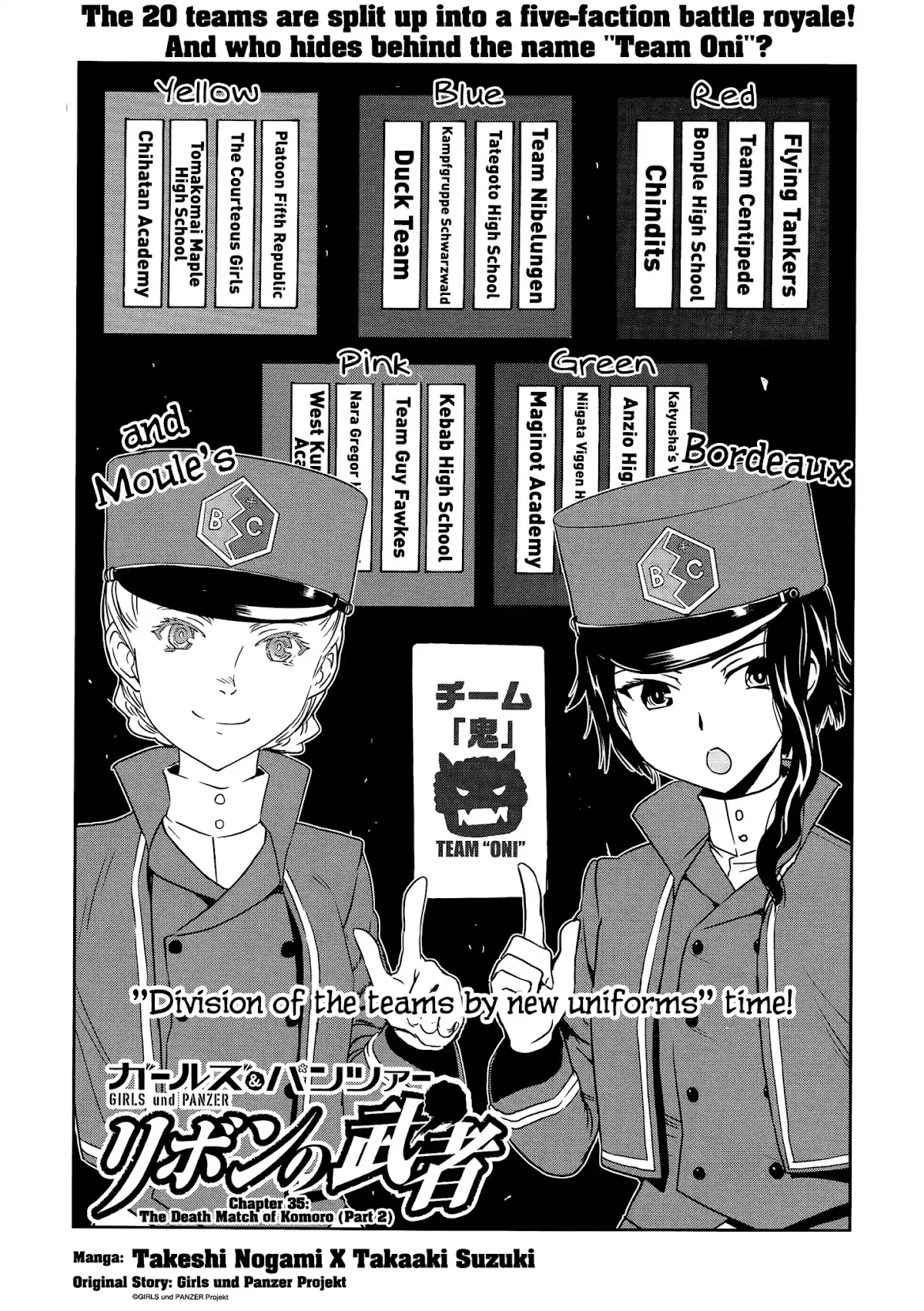 Read Girls & Panzer – Ribbon no Musha Chapter 35 - The Death Match of Komoro (Part 2) Online