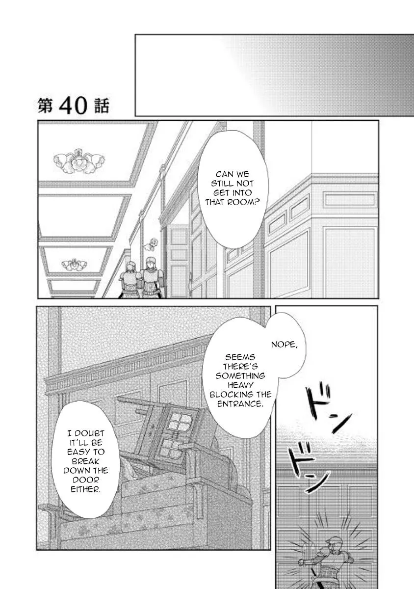 Read From Maid to Mother Chapter 40 Online