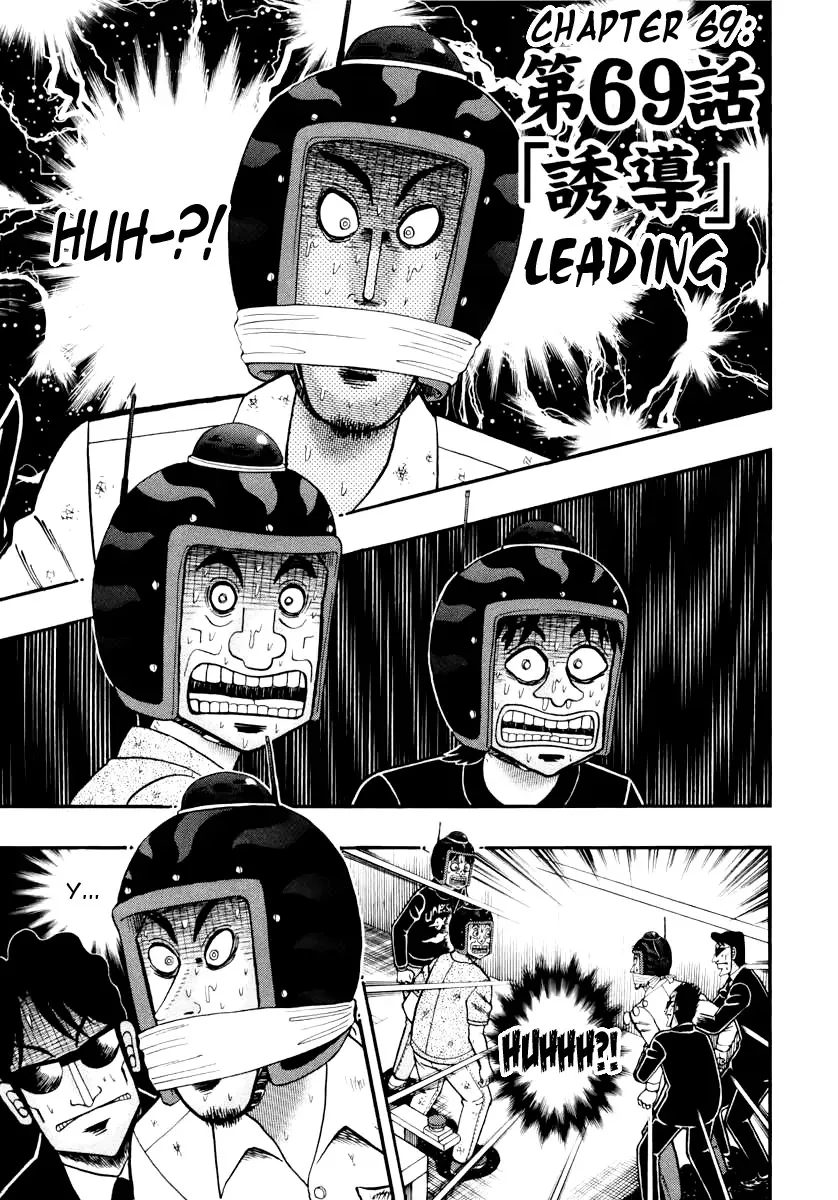 Read Gambling Outcast Kaiji: The Kazuya Arc – Kaiji Part 4 Chapter 69 - Leading Online