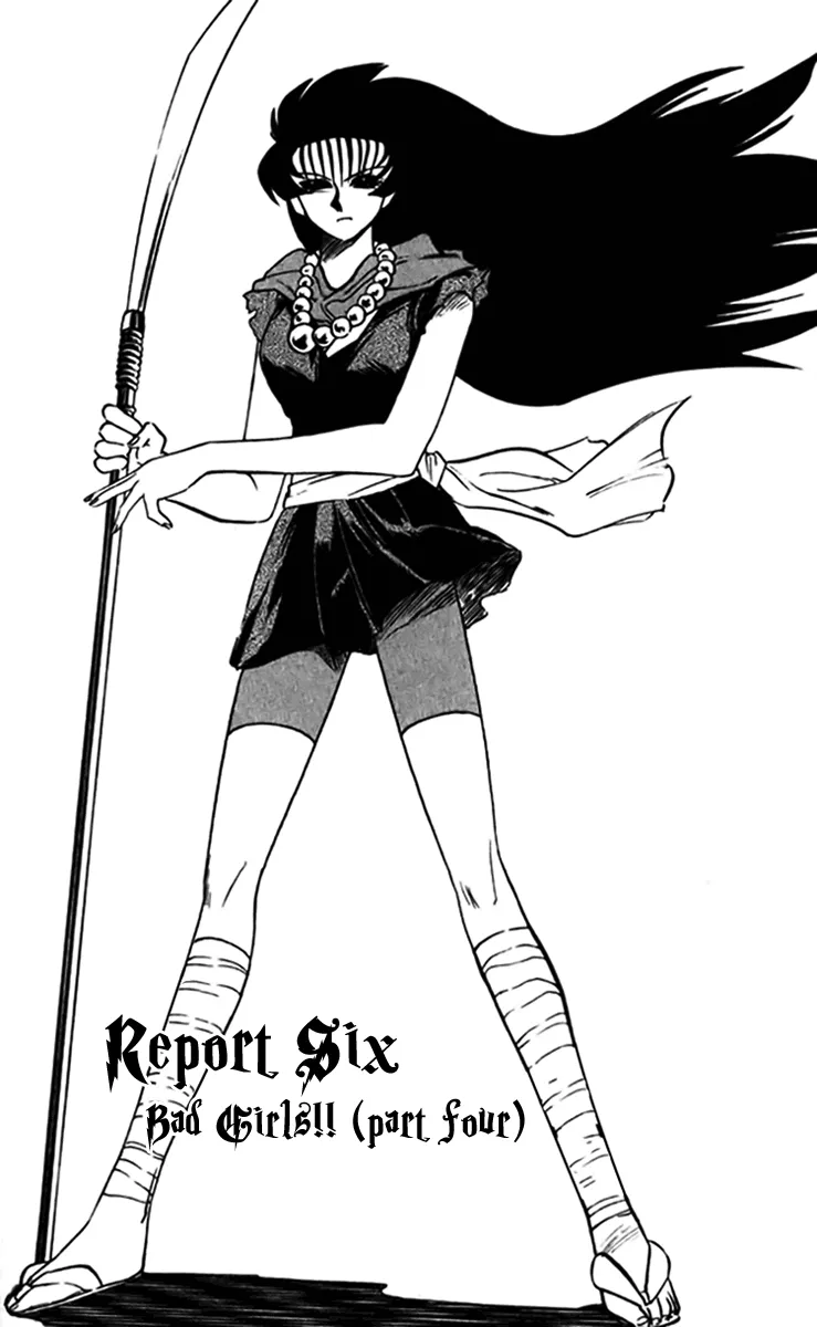 Read Ghost Sweeper Mikami: Operation Paradise! Chapter 238 - Report 6 - Bad Girls!! (Part Four) Online
